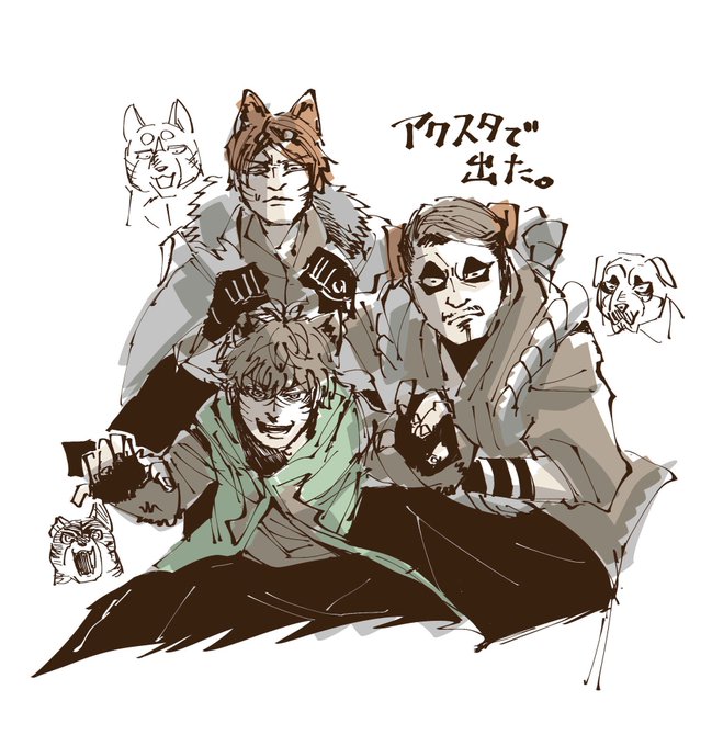 擬人化注意のtwitterイラスト検索結果 擬人化注意のtwitterイラスト検索結果