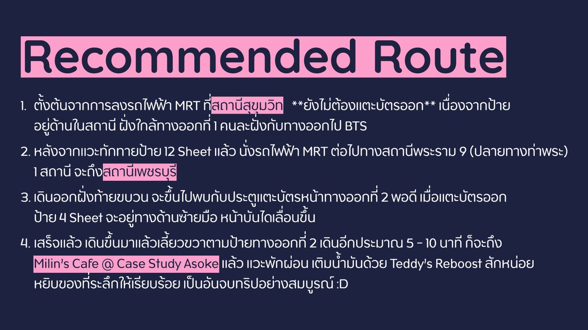 วันเกิดปีนี้ คุณหมีมีโปรเจคที่ไหนบ้างนะ?

พวกเราได้รวบรวมรายละเอียดโปรเจควันเกิดต่าง ๆ ของ #NamneungBNK48 ในปีนี้ ทั้งของเราและโปรเจคอื่น ๆ พร้อมกับแผนที่ และแนะนำวิธีการเดินทางเบื้องต้นสำหรับการเดินทางมาตามโปรเจคไว้ที่นี่แล้ว

ขอให้สนุกกับทริปโปรเจควันเกิด!

#24withMilin #MLSQ