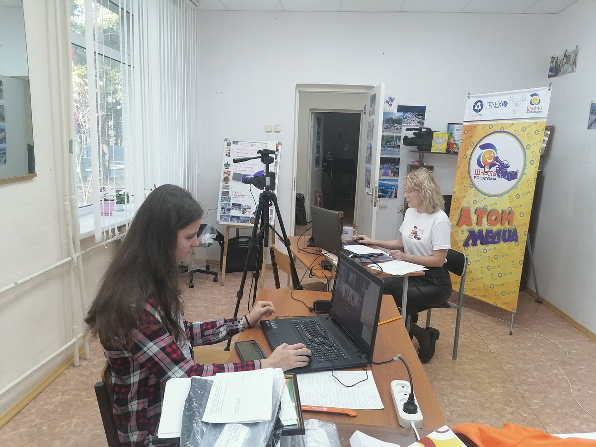 StudiaAvtor's tweet photo. #СтудияАвтор помогает в организации финала фестиваля #АтомМЕДИА 
#АтомТВ
#ДТДМЗаречный
#ЗаречныйЗАТО
#ШколаРосатома https://t.co/oOahqo7W6d