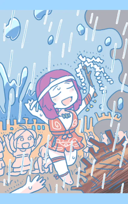 『鬼姉えちゃん』3 