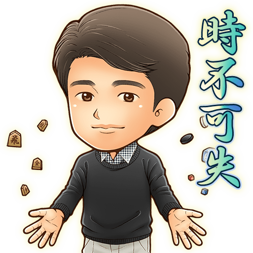 将棋ウォーズ棋神戦のtwitterイラスト検索結果 将棋ウォーズ棋神戦のtwitterイラスト検索結果