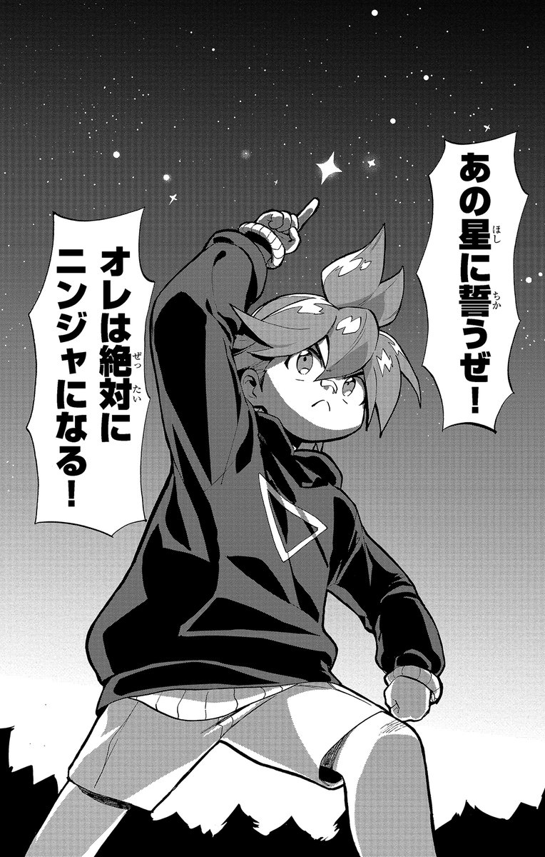 (3/11) 