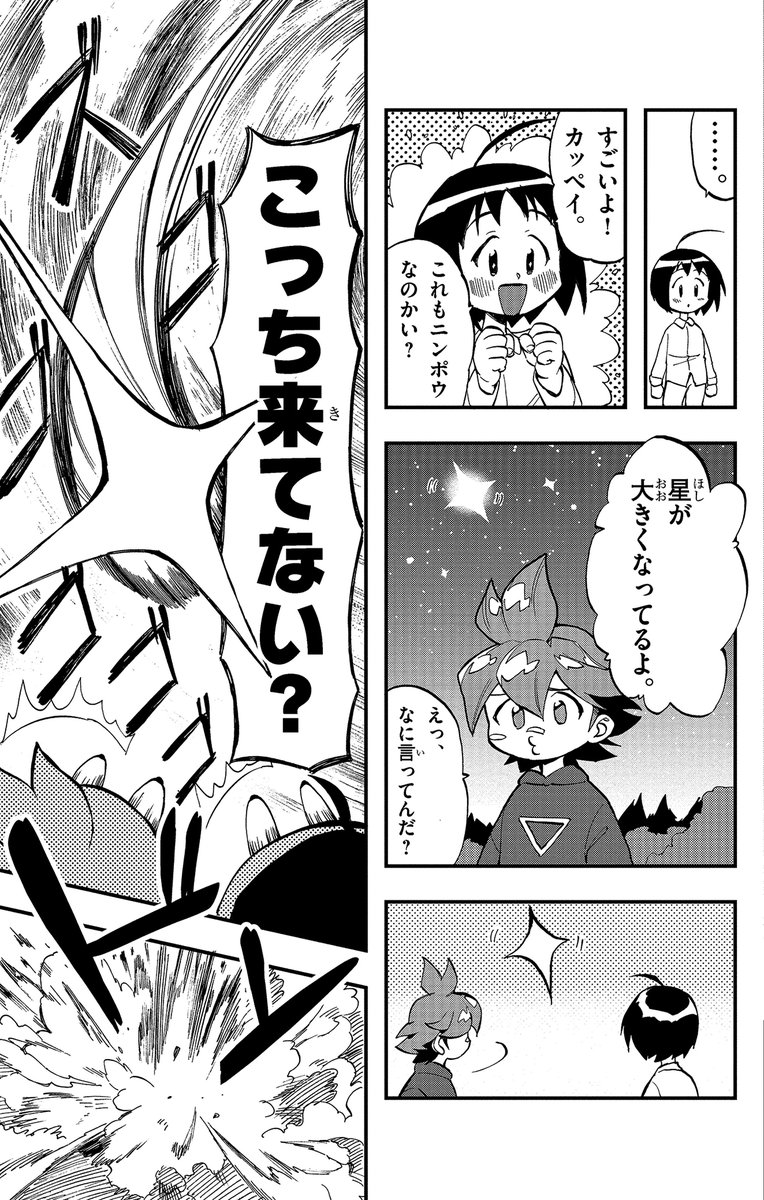 (3/11) 