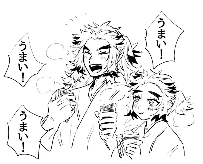 煉獄兄弟にイモ食べさせたかったらくがき??? 