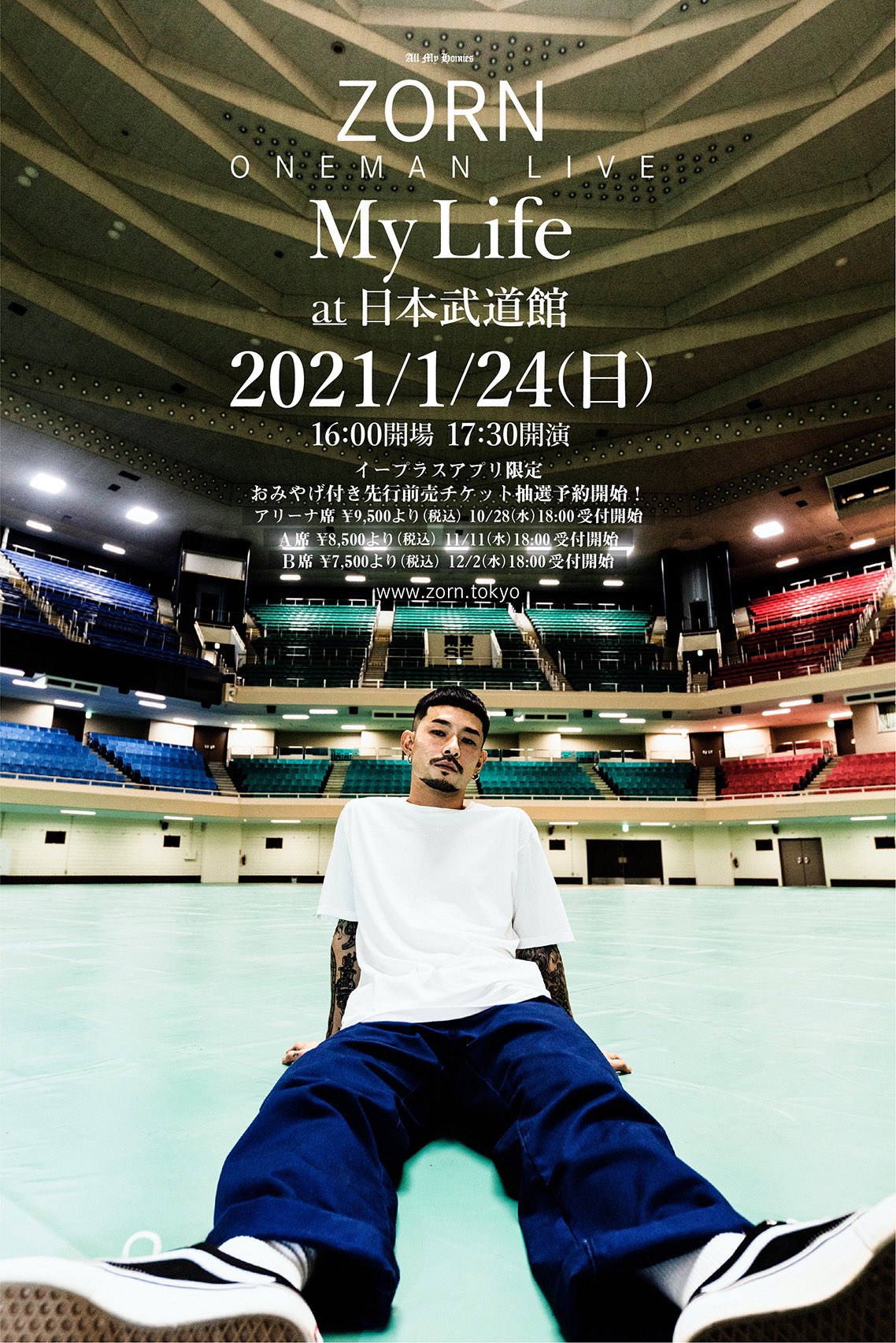 ZORN Live DVD レア物 日本武道館 横浜アリーナ 特典あり