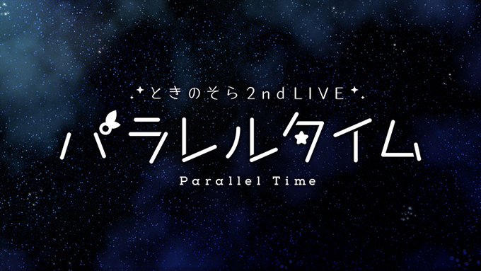 コミックス装丁・ロゴ・扉など、デザインお仕事お待ちしております(*'▽`*)✨
【製作物一覧】https://t.co/wx5szihRjI
【お仕事 2019-2020】https://t.co/j1tdlECuiH