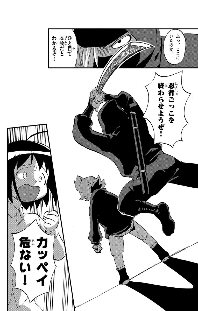 (10/11) 