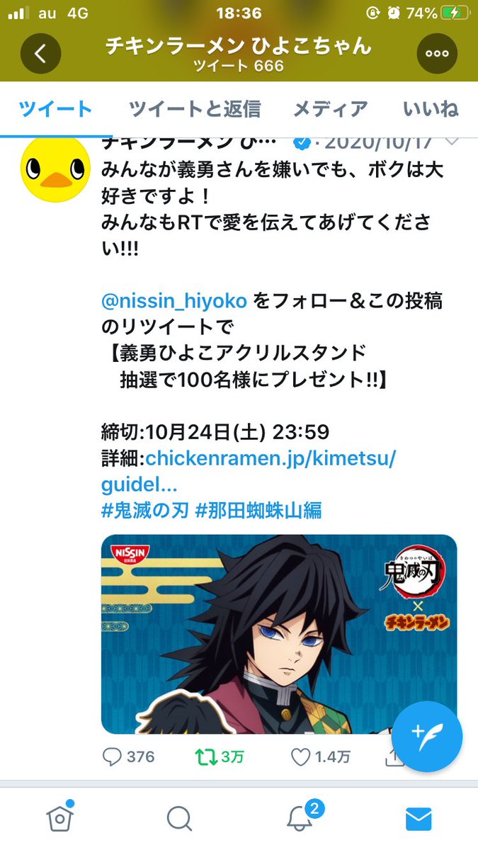 E6 8e A8 81 97 81 Af E5 86 A8 E5 B2 A1 E7 Be E5 8b 87 Twitter Search E6 8e A8 81 97 81 Af E5 86 A8 E5 B2 A1 E7 Be E5 8b 87 Twitter Search