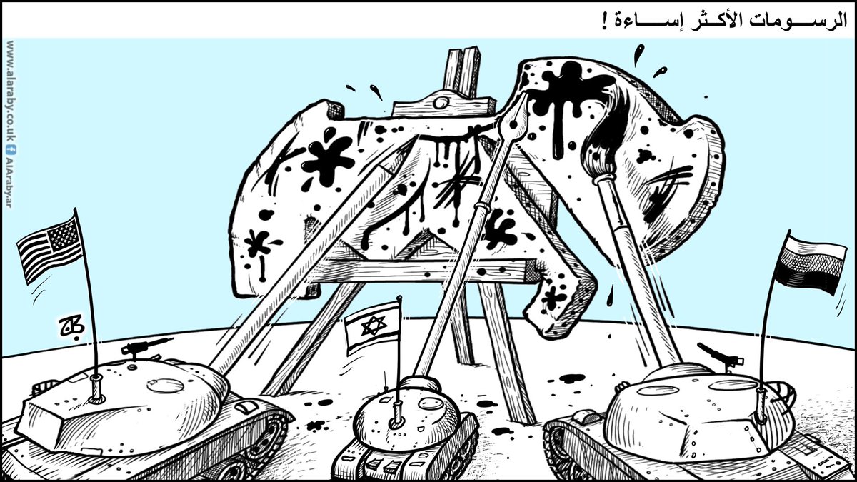 Emad Hajjaj Cartoons tweet media