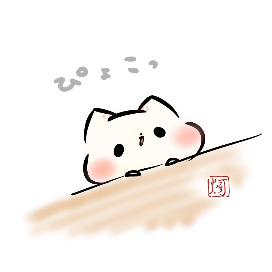 ましまろう ねこ休み展 ロフトpop Box Mashimarou 0103 Twitter