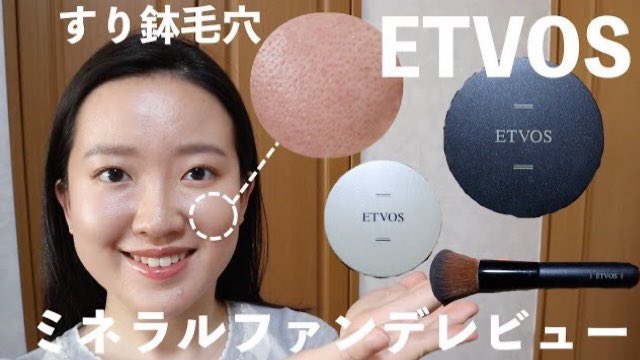 開き毛穴 開き毛穴