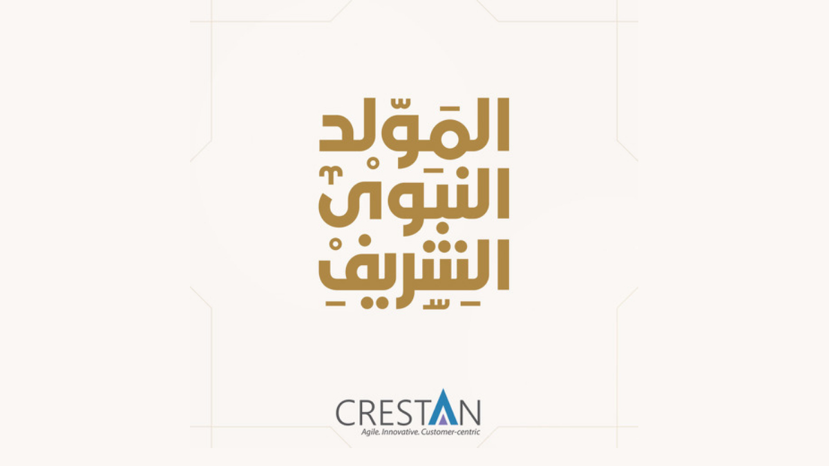 Crestanint's tweet photo. كل عام وأنتم بخير بمناسبة ذكرى المولد النبوي الشريف

#EidMubarak #CrestanInternational https://t.co/5uH9uV3FqL