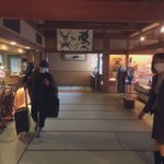 祐太のツイート画像