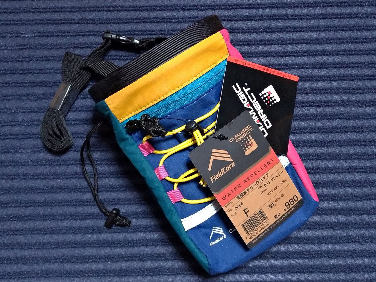 デリヤマ様 ステムポーチオーダーページ バッグ（ステムバッグ） – 京都の自転車屋 CYCLE SHOP eirin