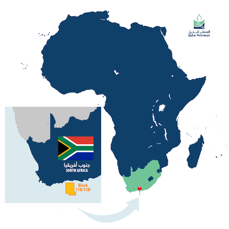 MarhabaQatar's tweet photo. .@qatarpetroleum is pleased to announce a new gas/condensate discovery in the #OuteniquaBasin, off the southern coast of #SouthAfrica. This is the second significant discovery in the area, after the #Brulpadda prospect.
Full story on #Marhaba:
https://t.co/lZhbgptMKv
@Total https://t.co/S8kUVyOEeC