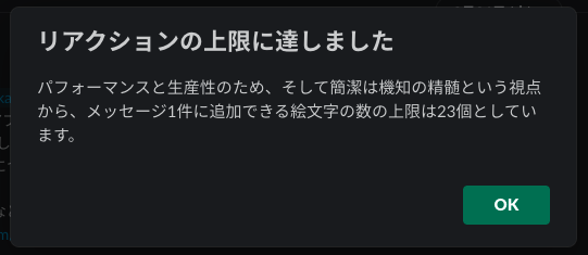 tomityu (@tomitayuki) / Posts / X