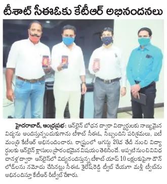 TSATnetwork's tweet photo. #tsatnetworkchannels
#newspublished 
#english&amp;teleugu dailies on 29.10.2020
@shaileshreddi https://t.co/2QilDcA3Sx