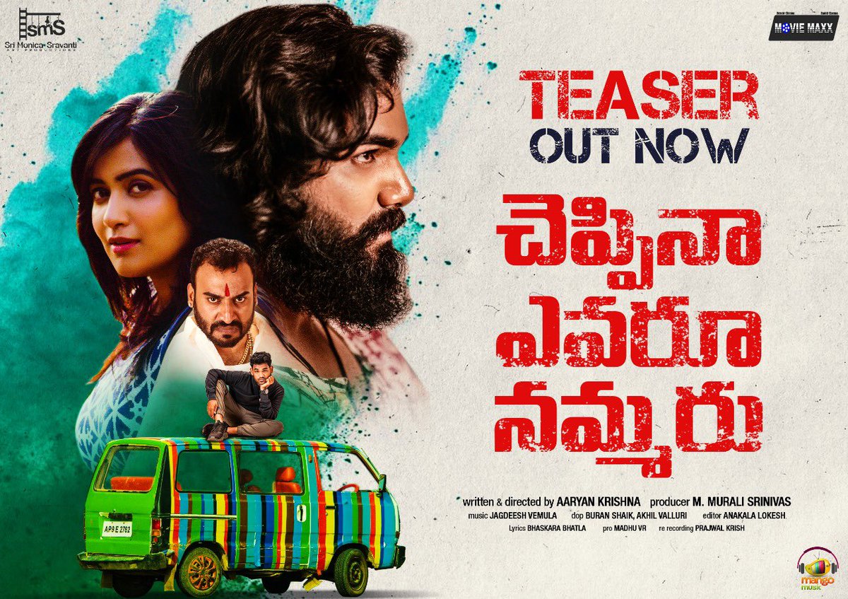 SMSArtPro's tweet photo. Here's the Electrifying Teaser of #CheppinaEvaruNammaru 

Watch Here ▶️ https://t.co/nwoZ12qIwQ

Starring @AaryanKrishna5 #SupyardeeSingh #Vikram #Vijayendra
🎥 by @AaryanKrishna5 
💰 by #MMuraliSrinivas under @SMSArtPro
🎼 Music by #JagadeeshVemula on @MangoMusicLabel https://t.co/E3PgSWOWgI