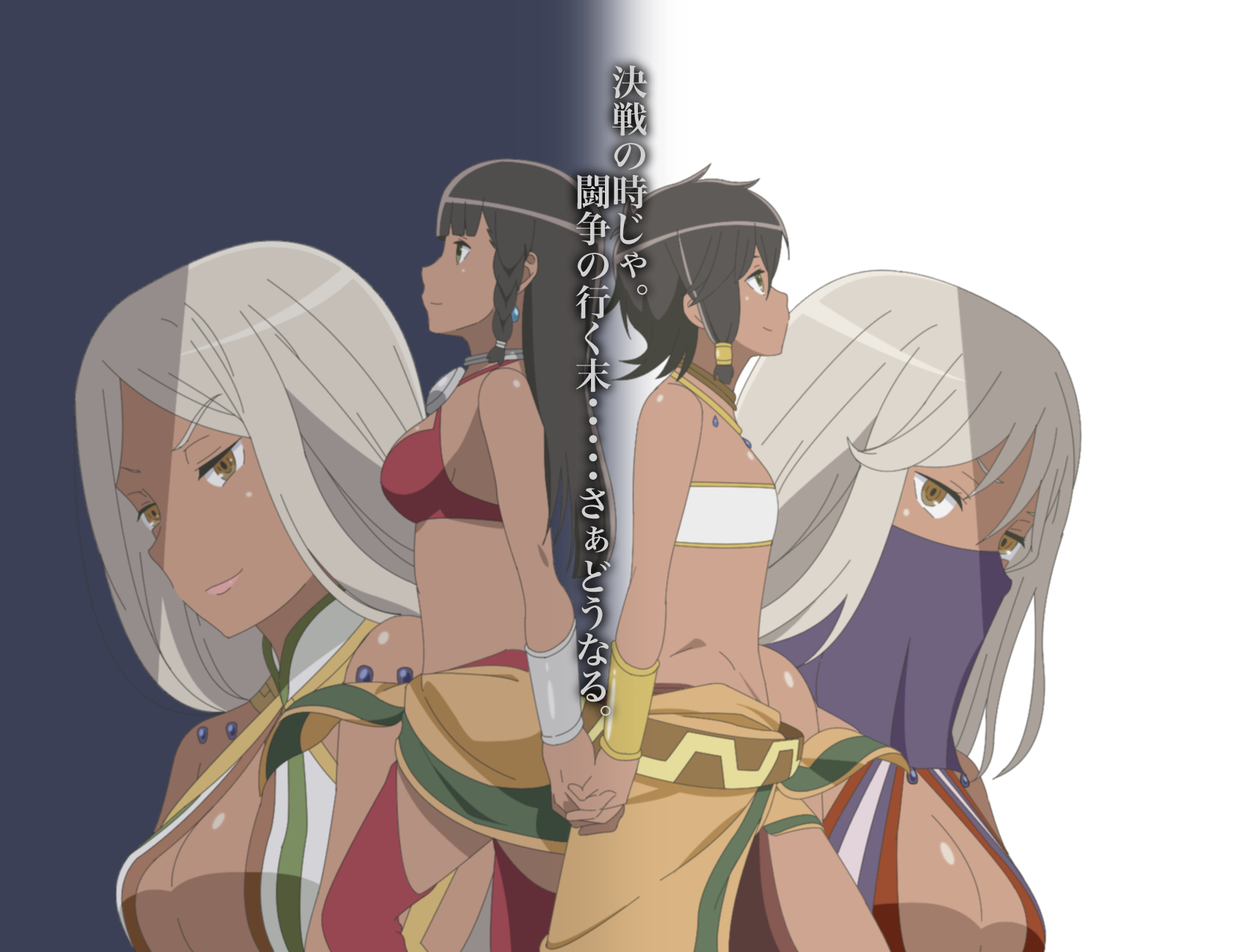 Twitter 上的 ウチュウ 模写男 太陽と月のデュオの話も最高でした 最高だったのでティオナ ティオネ バーチェ アルガナを描いてみました ダンメモ最高です オラジオポスト オラジオz ダンまち ダンメモ T Co D5xdwzgqqm Twitter