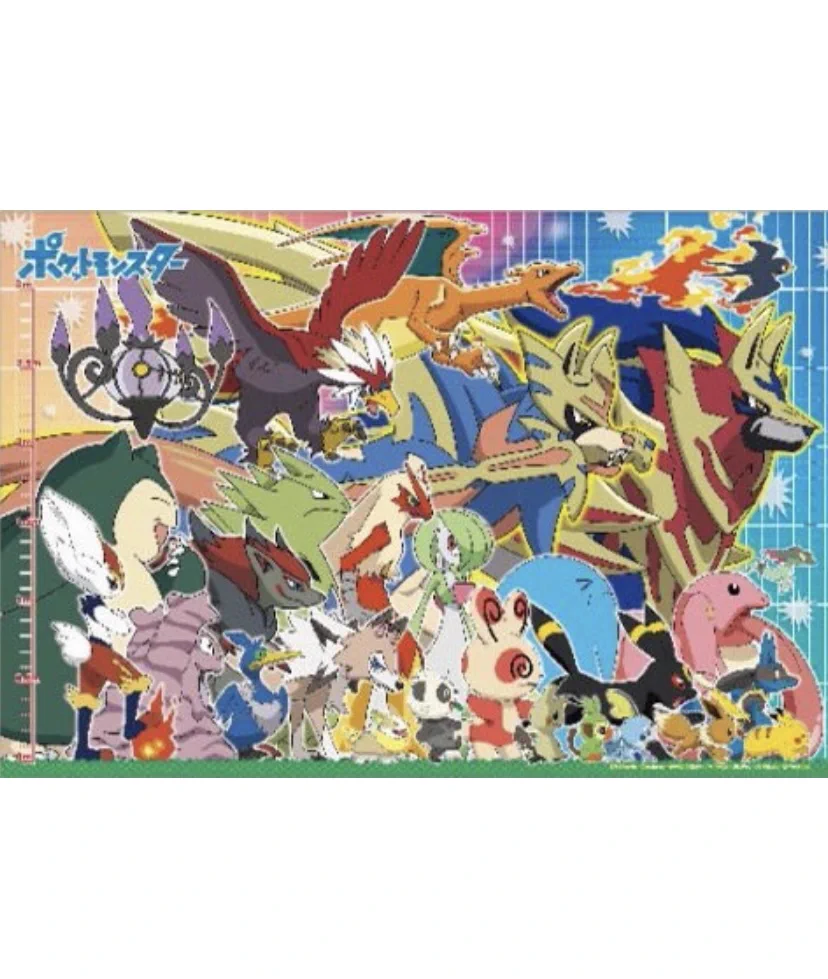 ポケモン情報NAKAYAMA【非公式】 on X: 