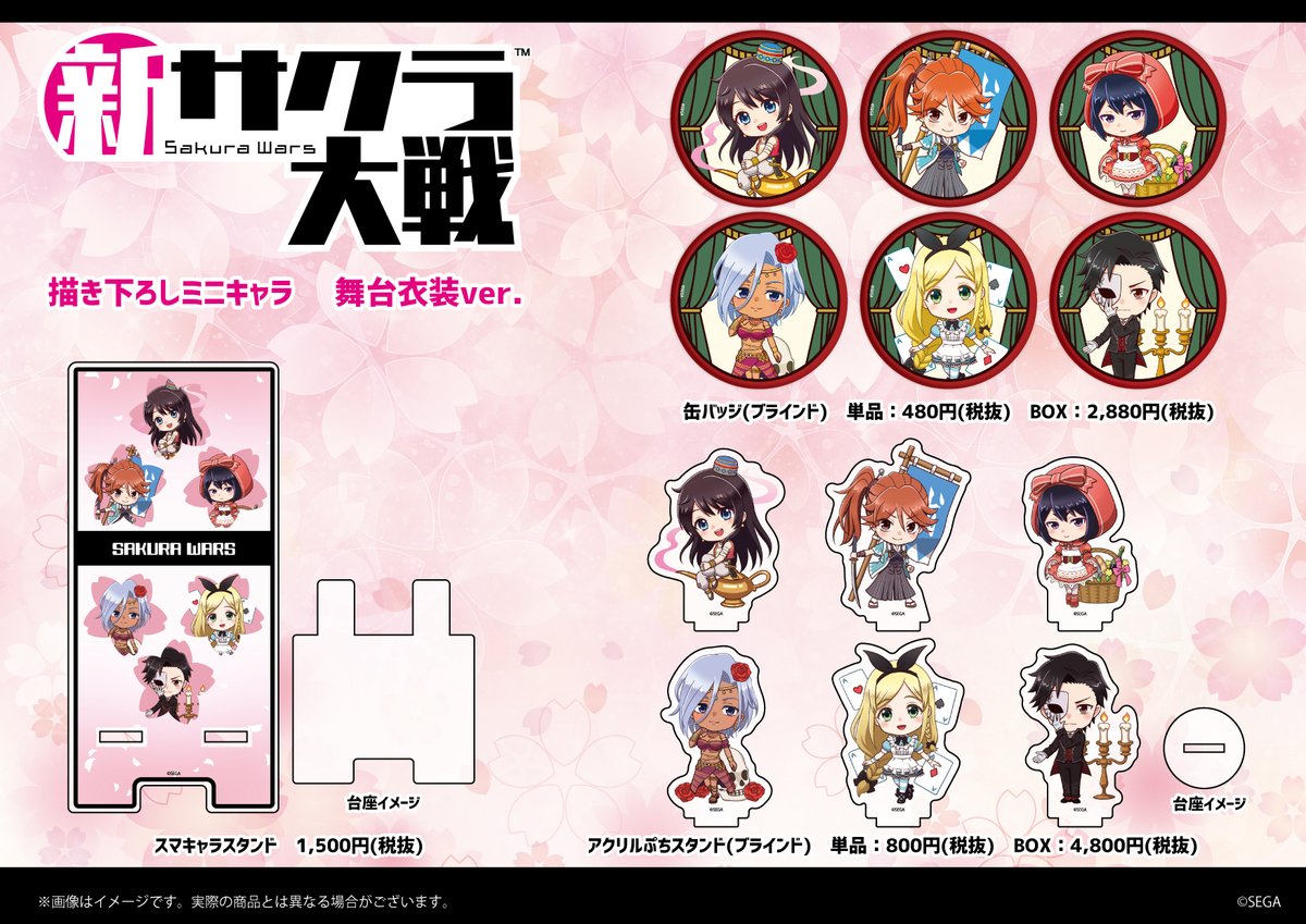 ≪明日発売！≫ 明日10月30日(金)よりグラフアートショップにて「新