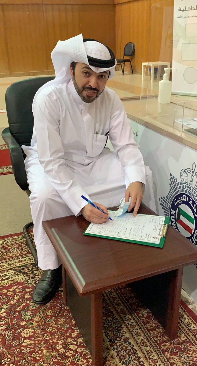 الحمد لله
تم قيد ترشحي صباح اليوم عن #الدائرة_الرابعة
سائلين المولى عز وجل التوفيق والسداد.
اخوكم:                      
#محمد_عبيد_الراجحي 

#التغيير_قرار
