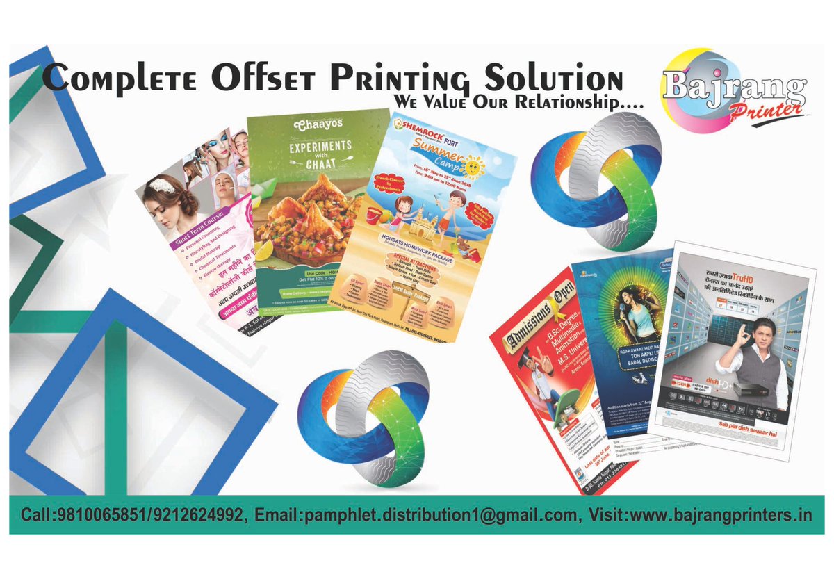 bajrang_printer's tweet photo. Complete Offset Printing &amp; Packaging Solution.............. 
&amp; News Paper Insertion 
Newspaper Insertion in Delhi NCR
Call :9810065851, 9212624992 https://t.co/K2Gwvm4bqz