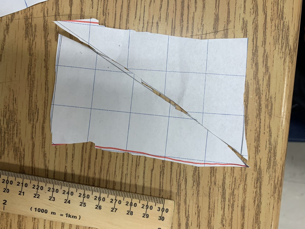 Grade 6 students <a href="/HetheringtonPS/">Hetherington School</a> had fun discovering the relationship between the area of a rectangle and the area of a parallelogram.  There were lots of “ ah-ha” moments!