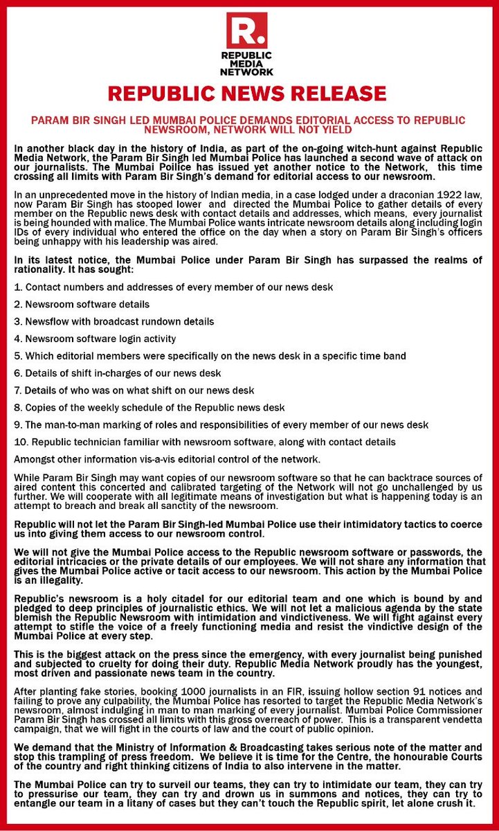 republic's tweet photo. #BREAKING | Republic will not let the Param Bir Singh-led Mumbai Police use their intimidatory tactics to coerce us into giving them access to our newsroom control, the editorial intricacies or the private details of our employees. This action by Mumbai Police is an illegality https://t.co/5e3SK6TpXP