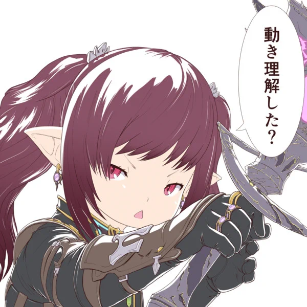 @PlayStation_jp よしだああああああ 
