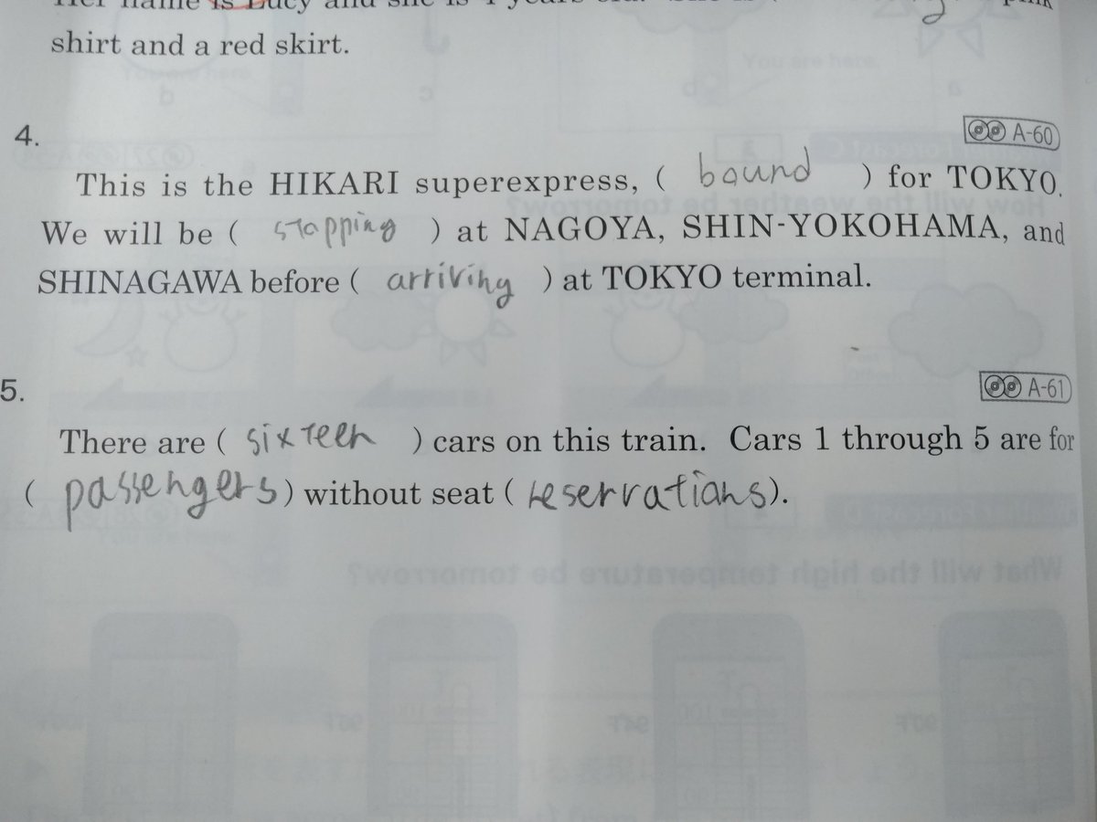 脳内再生余裕 正確ではない ある英語のリスニングテストが鉄オタなら問題を聞かなくても回答できる内容だった Togetter