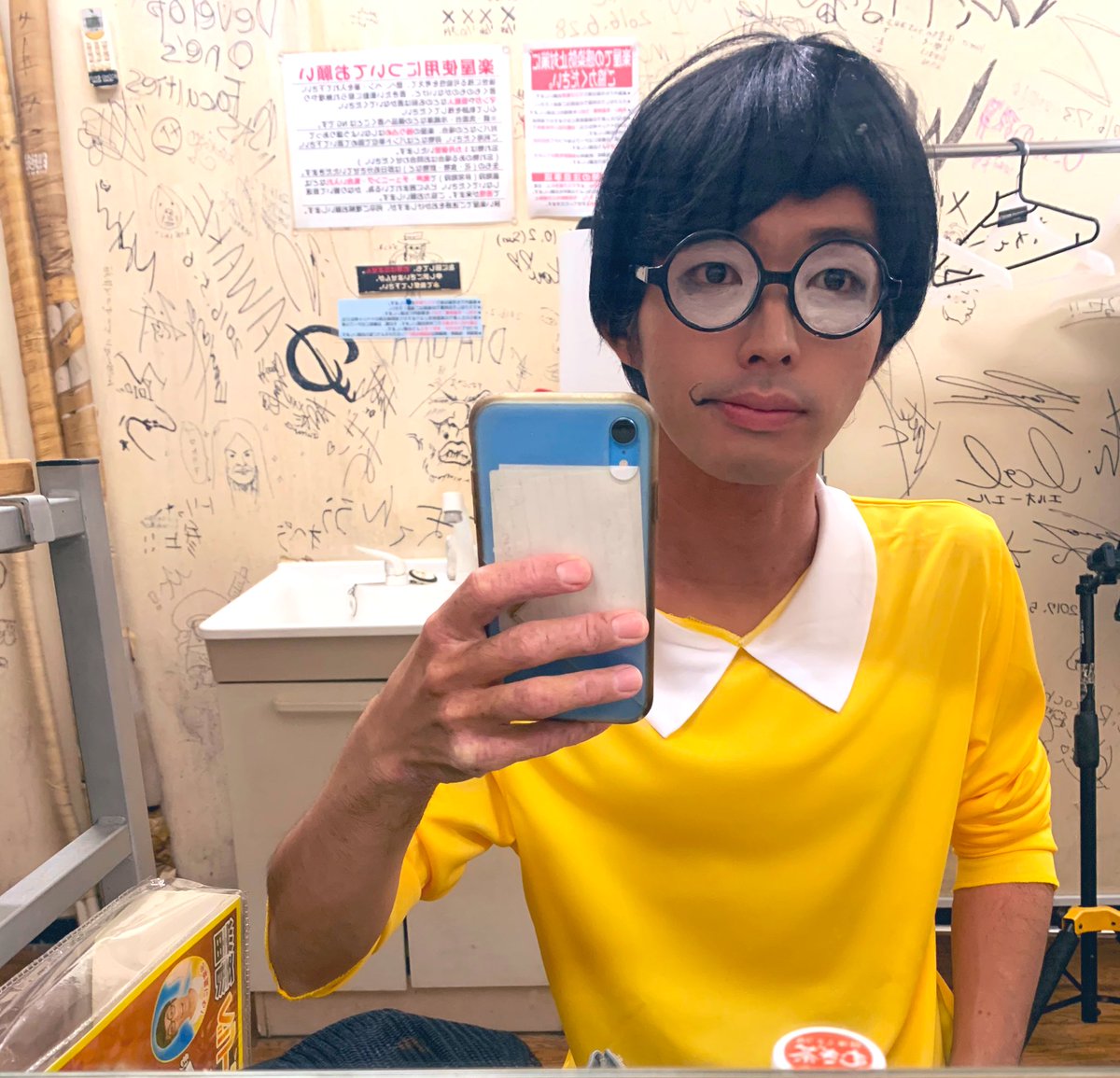 リアルのび太 リアルのび太