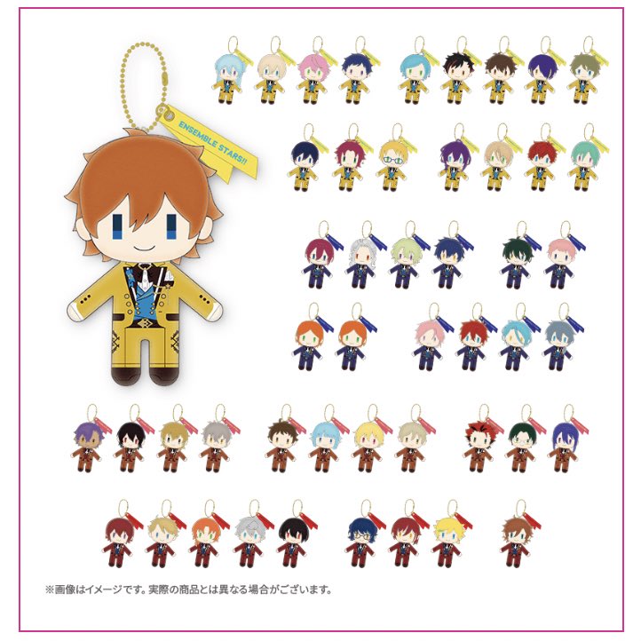 NyanMerchandise's tweet photo. PO split box
Ansuta 5th Anniv Costume Mascot https://t.co/wXi1ed6lKV