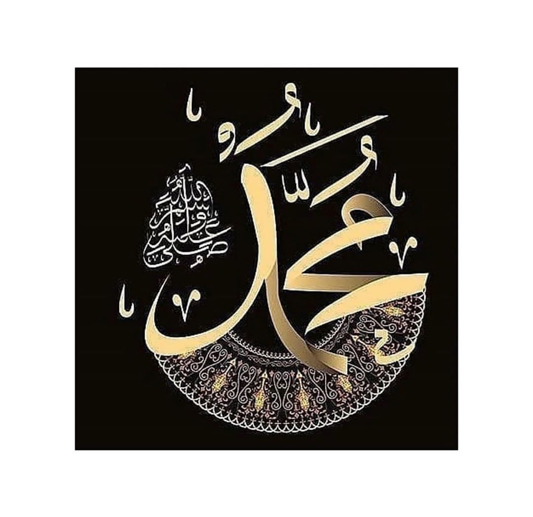 Mome_gombe's tweet photo. @AminuSaira Amin https://t.co/X8RNpuptIg