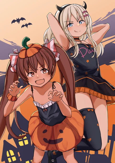 Halloween!! 
