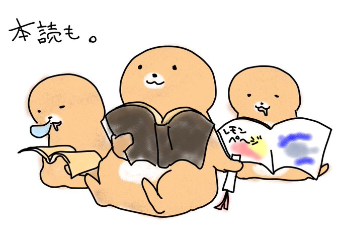 ジリスのtwitterイラスト検索結果 ジリスのtwitterイラスト検索結果