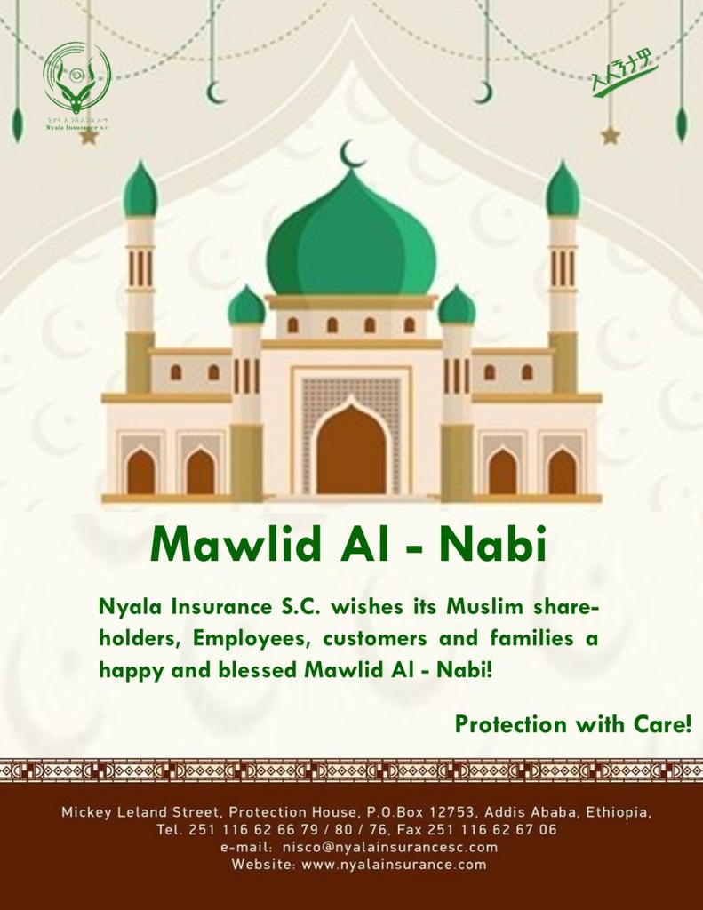 InsuranceNyala's tweet photo. #MawlidAlNabi
#HappyMawlid
#NyalaInsurance
#Protectionwithcare https://t.co/fchYu0c8aH