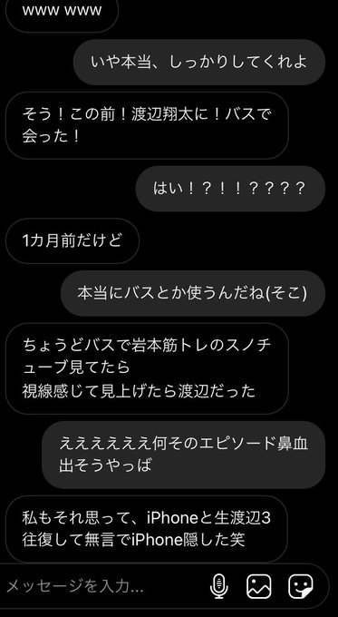 ドキドキしたのtwitterイラスト検索結果 古い順 ドキドキしたのtwitterイラスト検索結果 古い順