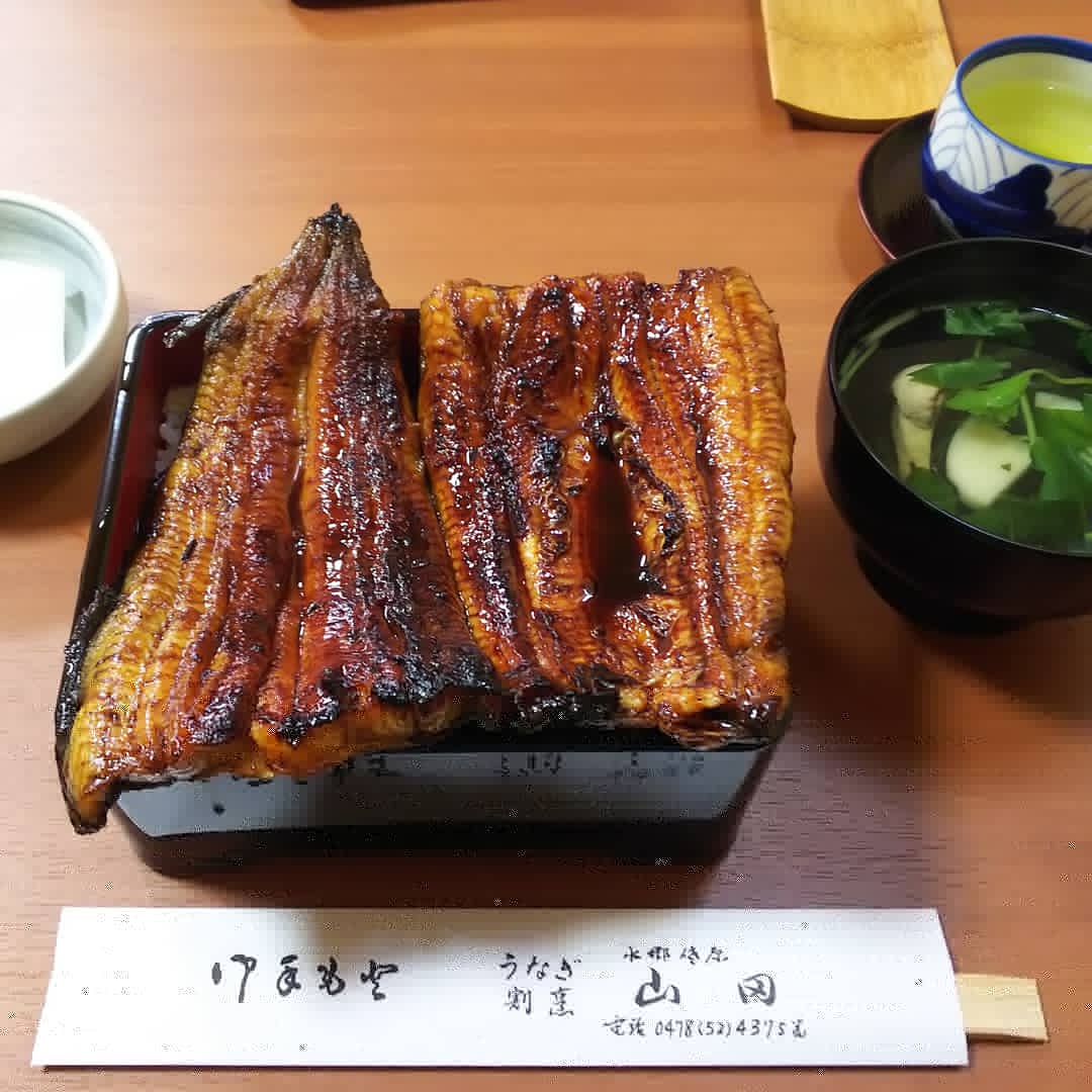 うなぎ割烹山田 Twitter Search Twitter