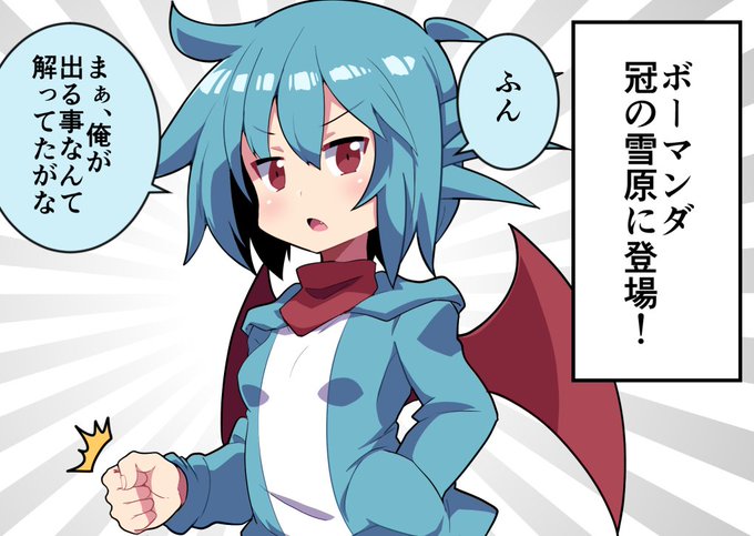 くーにゃんさん と Makusu 210 のやりとり 2 Whotwi グラフィカルtwitter分析 くーにゃんさん と Makusu 210 のやりとり 2 Whotwi グラフィカルtwitter分析