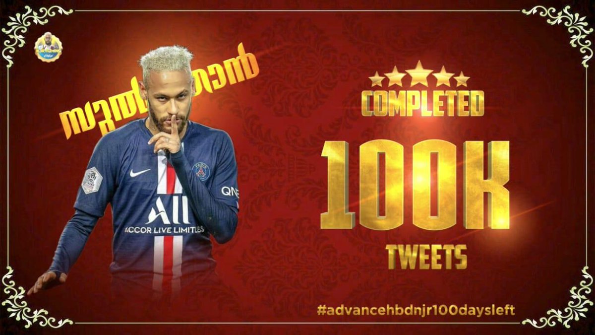 IRFAN07054572's tweet photo. #advancehbdnjr100daysleft 40 https://t.co/vMR2MZY8Hw