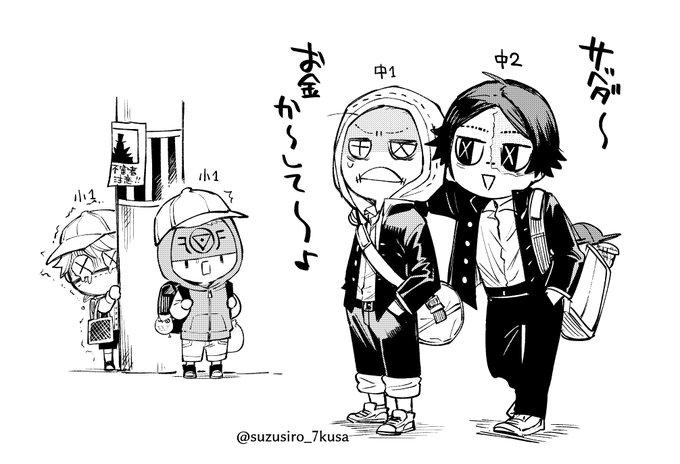 そしてこういうことかぁぁぁぁぁぁ!!!! 