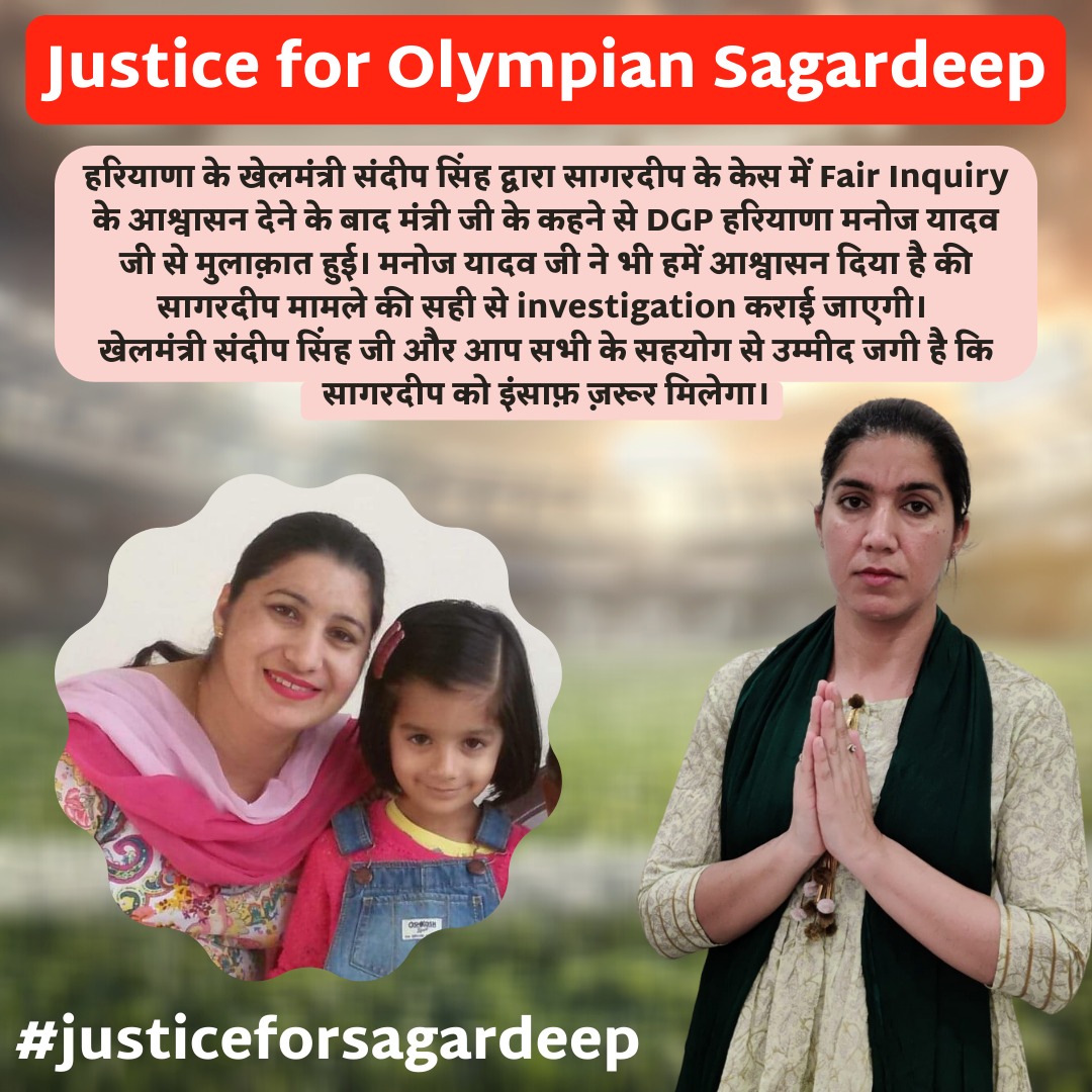 irattandeep's tweet photo. #justiceforsagardeep
@flickersingh https://t.co/U6RF8nZ3K1
