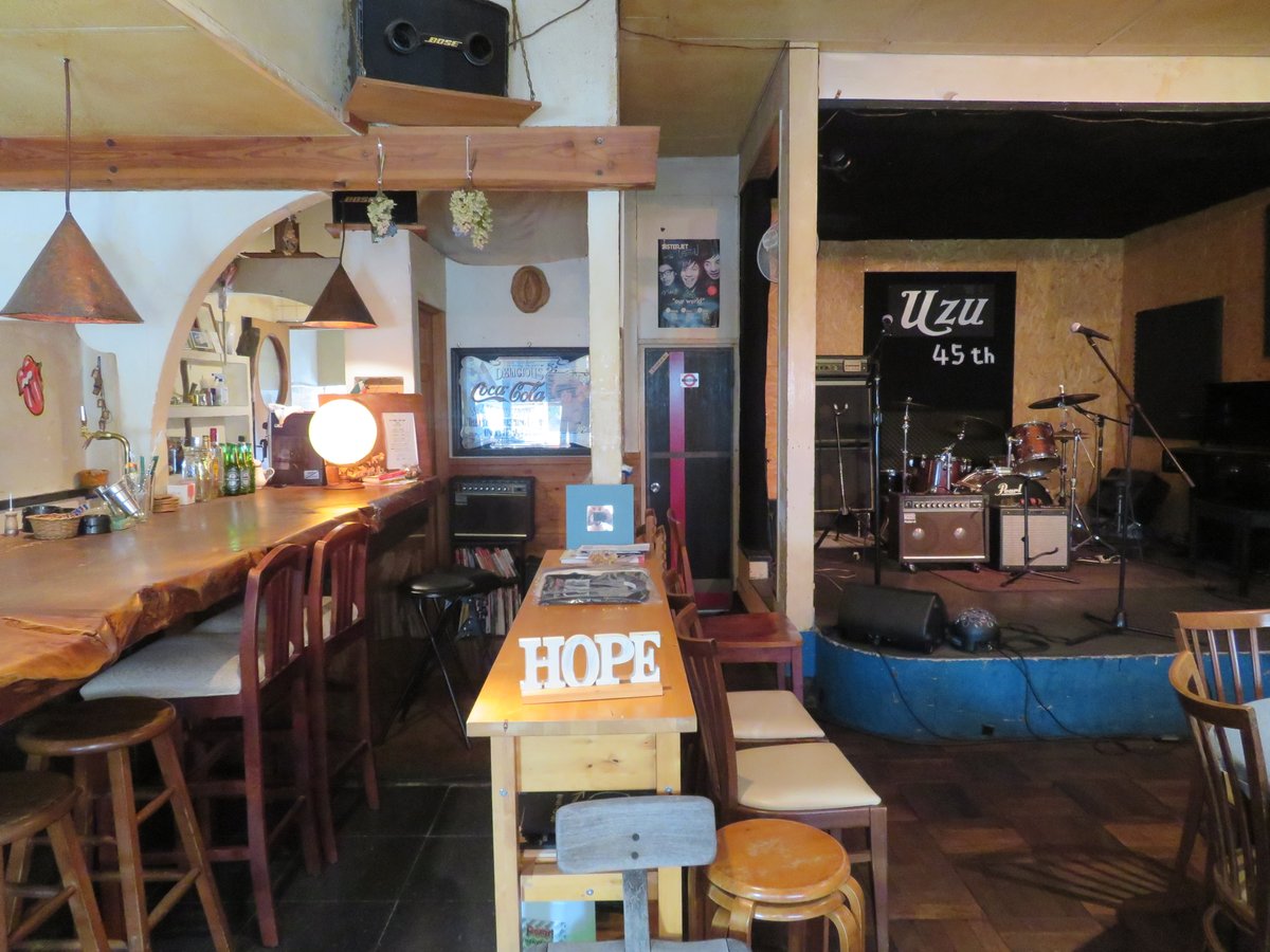 StevenOnTheMove's tweet photo. Earlier today I ate lunch at @uzuasuka as I continued my @fussadog quest. Click the link to read more about this live music venue/café and its delicious version of a Fussa Dog. #EatLocal #AnotherTokyo #StevenExploresTokyo
https://t.co/r0P0Ir3wHu https://t.co/RbmUu1DneC