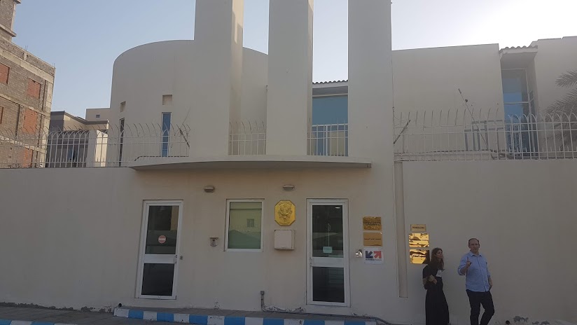 Just In: Man arrested after stabbing guard at the French Consulate in Jeddah, Saudi Arabia. 

#France #FrenchConsulate #JeddahAttack 

📸 French Consulate (File)