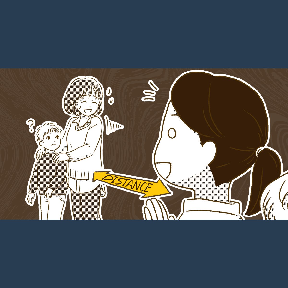 きたがわなつみ お仕事紹介 イラスト描きました ストーカーの手前 好意的なうちはいいけど 敵認定されたら怖いですね 来客チェックをしてくる隣人の ママ友 距離を置くのは意地悪 T Co Oldufdmawz ママスタセレクト イラスト 漫画 きたがわなつみ お仕事紹介 イラスト描きました ストーカーの手前 好意的なうちはいいけど 敵認定されたら怖いですね 来客チェックをしてくる隣人の ママ友 距離を置くのは意地悪 T Co Oldufdmawz ママスタセレクト イラスト 漫画