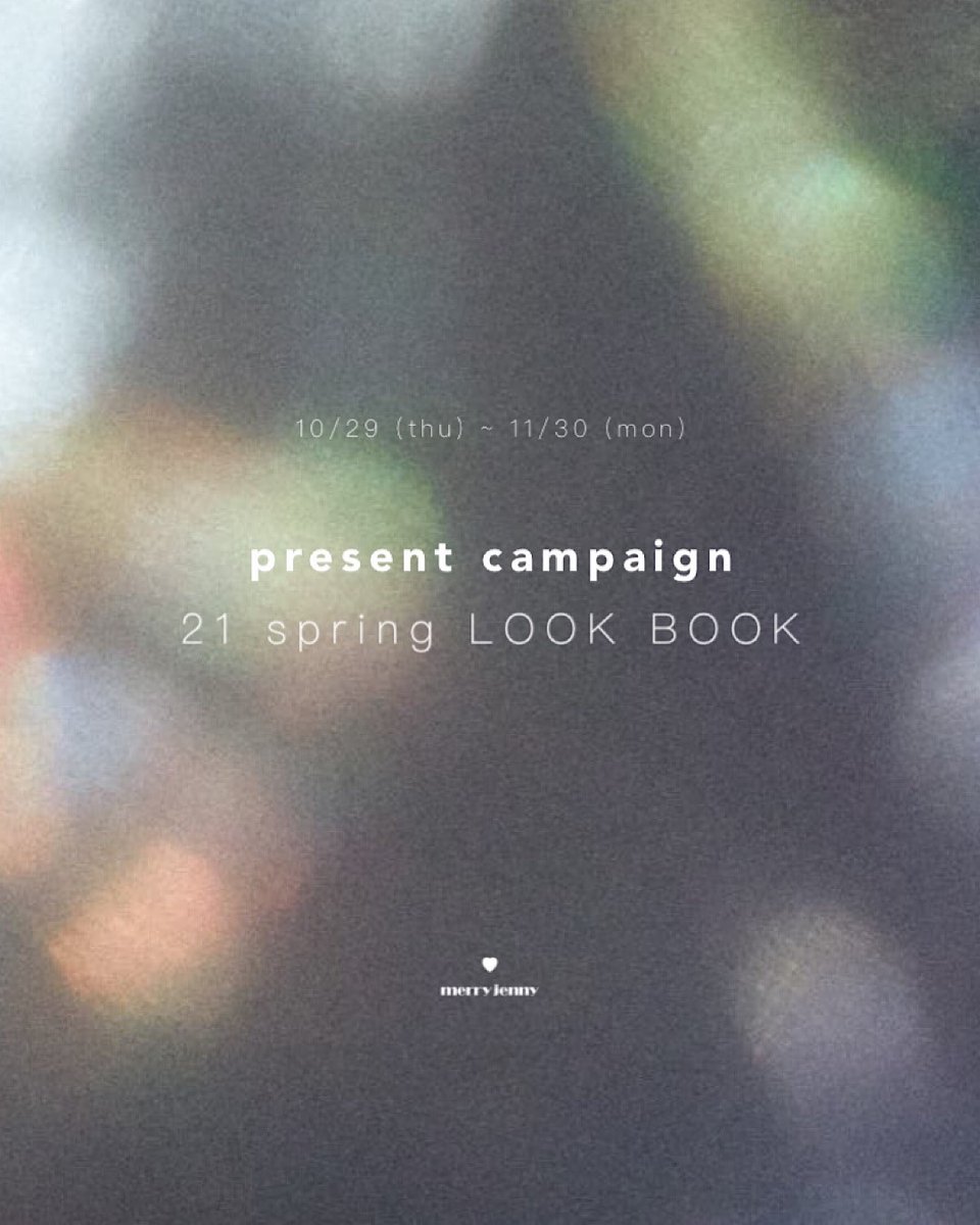 merry_jenny0825's tweet photo. 【 present campaign 】

merry jenny 2021 spring LOOK BOOK

参加方法
① こちらのアカウントをフォロー
② こちらの投稿をリツイート

※引用RTにコメント記載で当選確率アップ！
ご応募お待ちしております♡

期間
10/29-11/30

当選された方にのみ本アカウントからDMをお送りさせていただきます。 https://t.co/OoNPwVRyGK