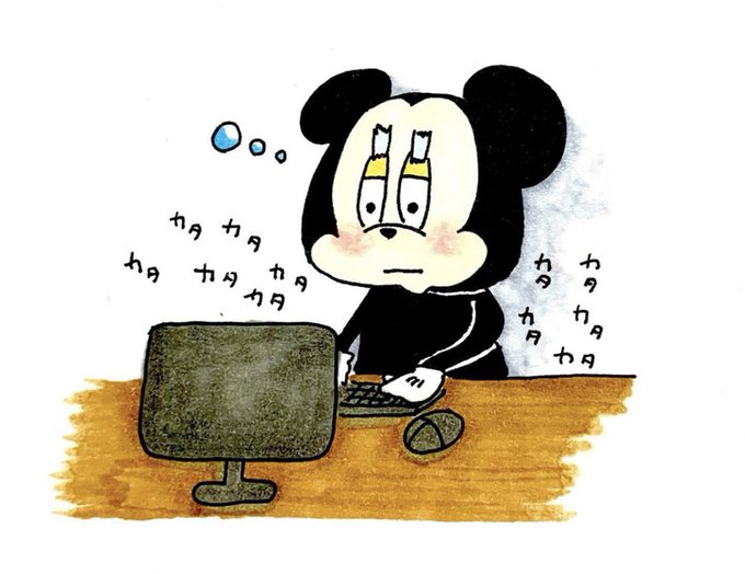 ディズニーイラストのtwitterイラスト検索結果 古い順 ディズニーイラストのtwitterイラスト検索結果 古い順
