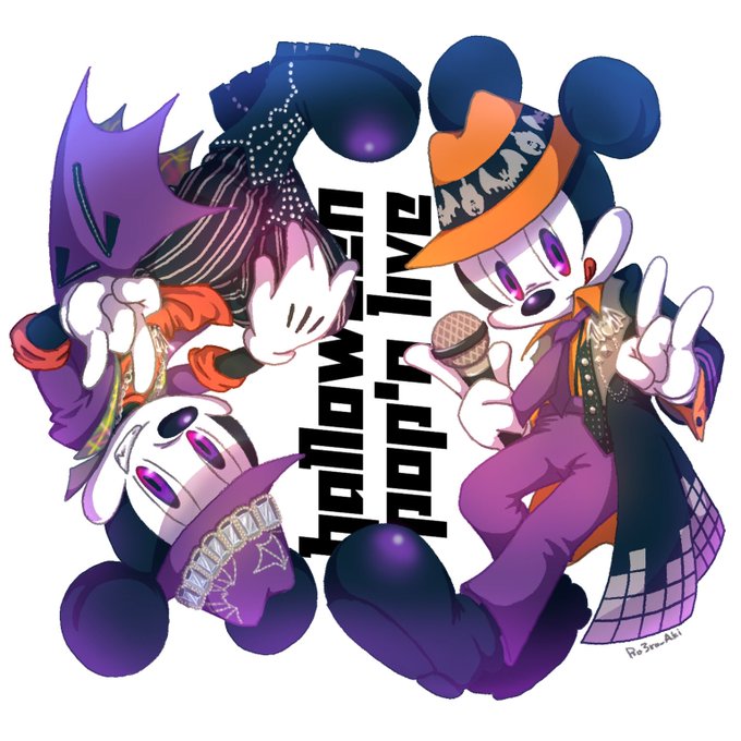 ハロウィンポップンライブのtwitterイラスト検索結果