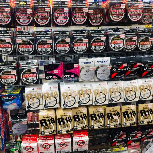 bakuchoya09's tweet photo. 品薄だった新品ライン入荷しております‼️
人気ライン、人気lbは数に限りがございますので早い物勝ちです！
#爆釣屋
#bakuchoya
#爆釣屋広島福山店 
#爆釣屋楽天市場店 
#爆釣屋base店 
#新品ライン 
#早い物勝ち https://t.co/N5c6y8H8tC
